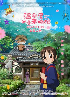 欧美vs日韩vs国产在线观看