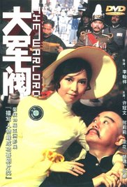 三上悠亚磁力